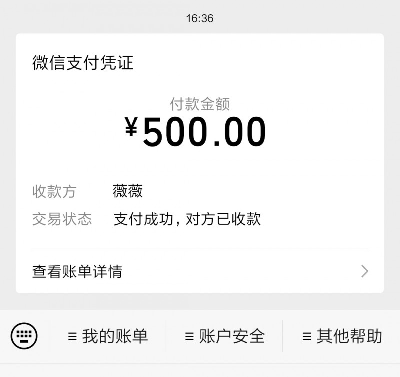 广州市楼凤小姐