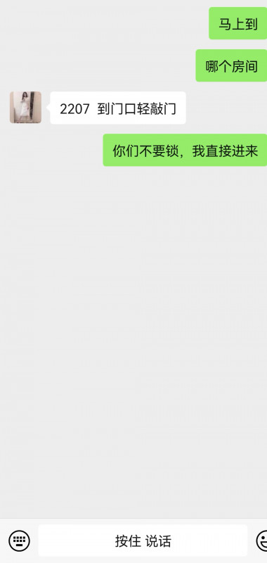 虹口区楼凤小姐