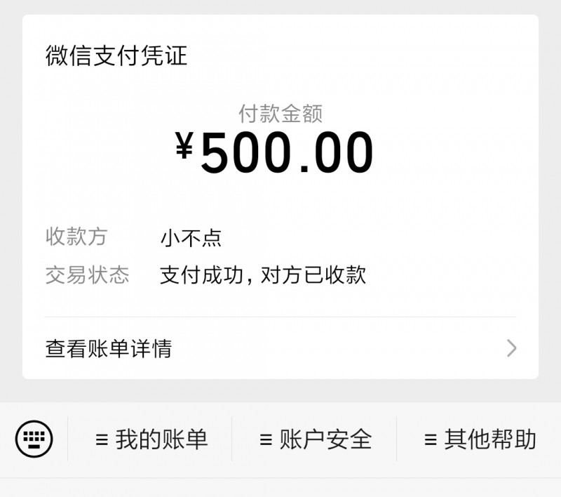 广州市楼凤小姐