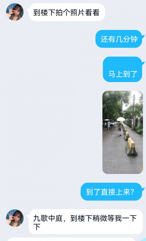 闵行区楼凤小姐