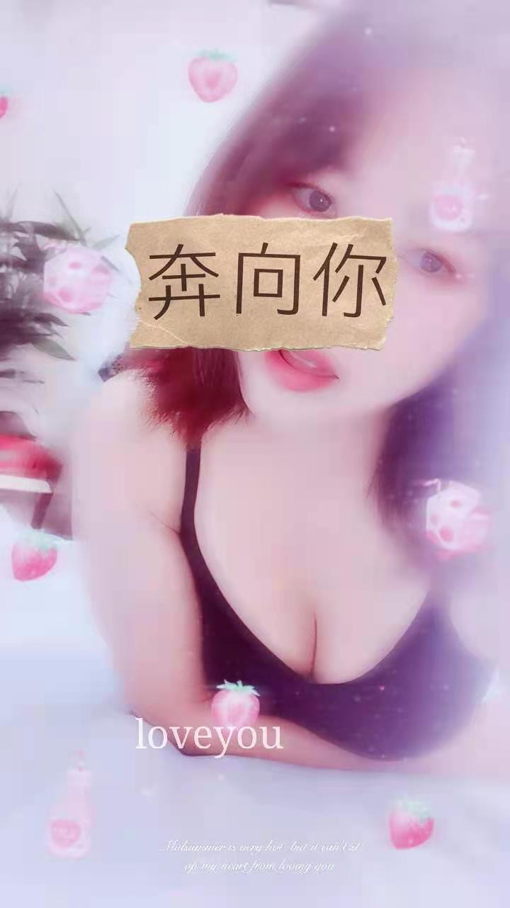 苏州市楼凤小姐