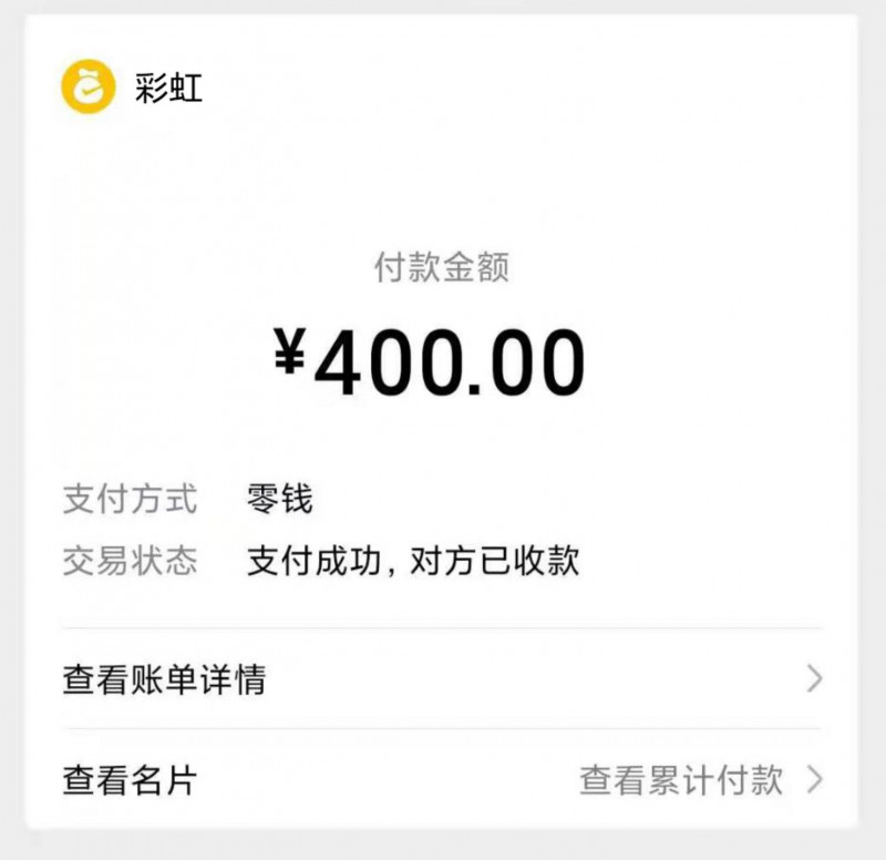 深圳市楼凤小姐
