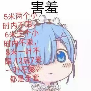 佛山市楼凤小姐