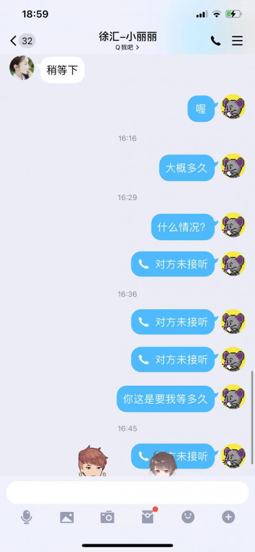 徐汇区楼凤小姐