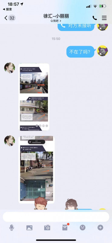 徐汇区楼凤小姐