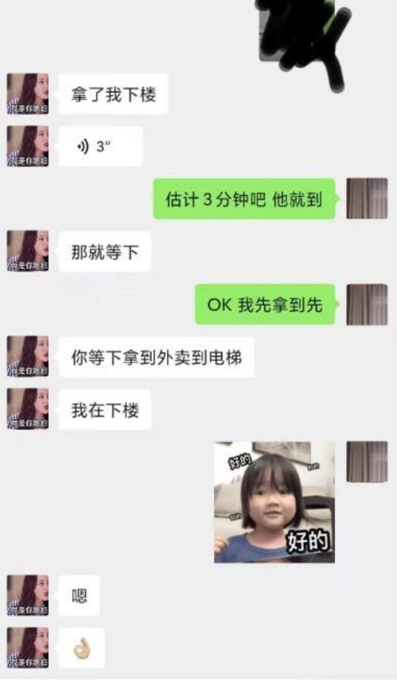 深圳市楼凤小姐