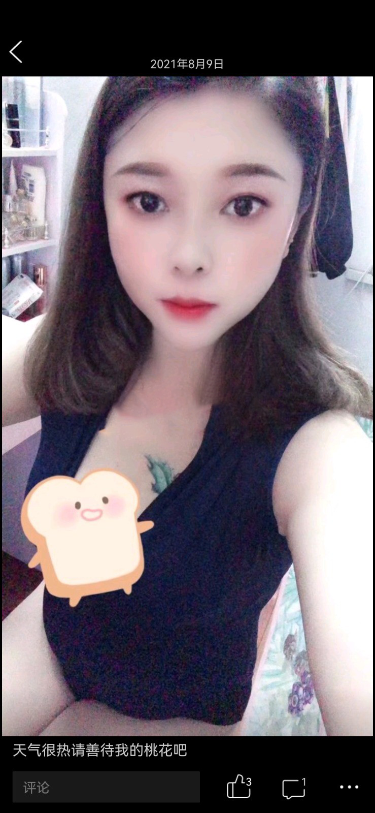 浦东新区楼凤小姐