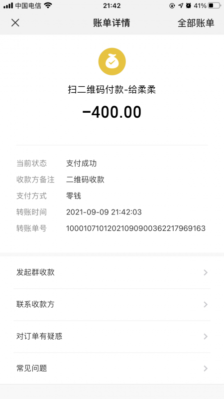 南昌市楼凤小姐