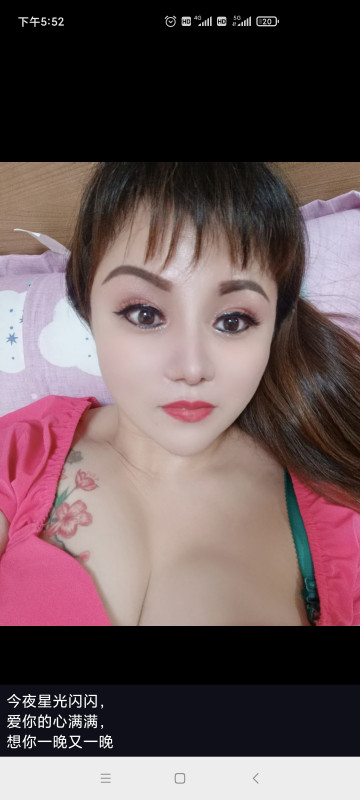 深圳市楼凤小姐