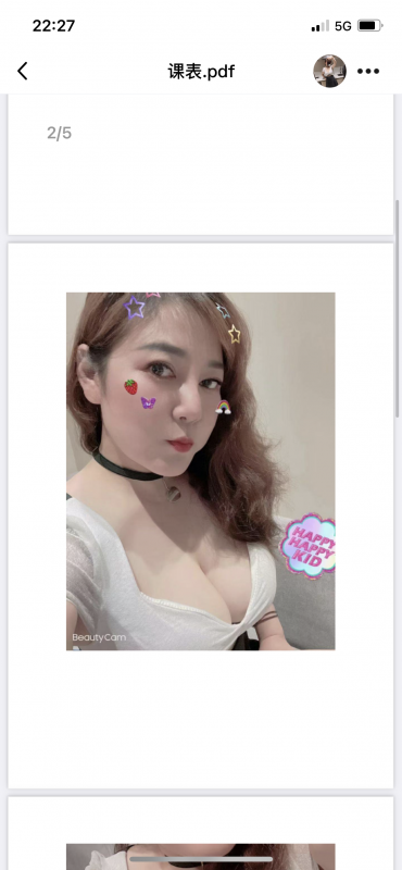 浦东新区楼凤小姐