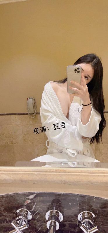 杨浦区楼凤小姐