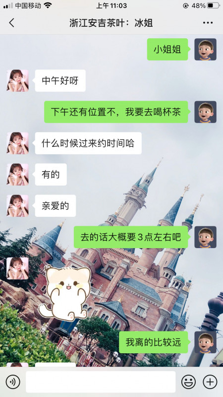 嘉定区楼凤小姐