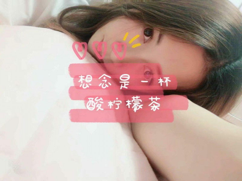 成都市楼凤小姐