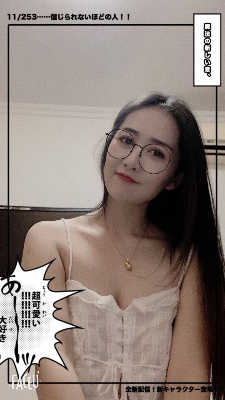 南京市楼凤小姐