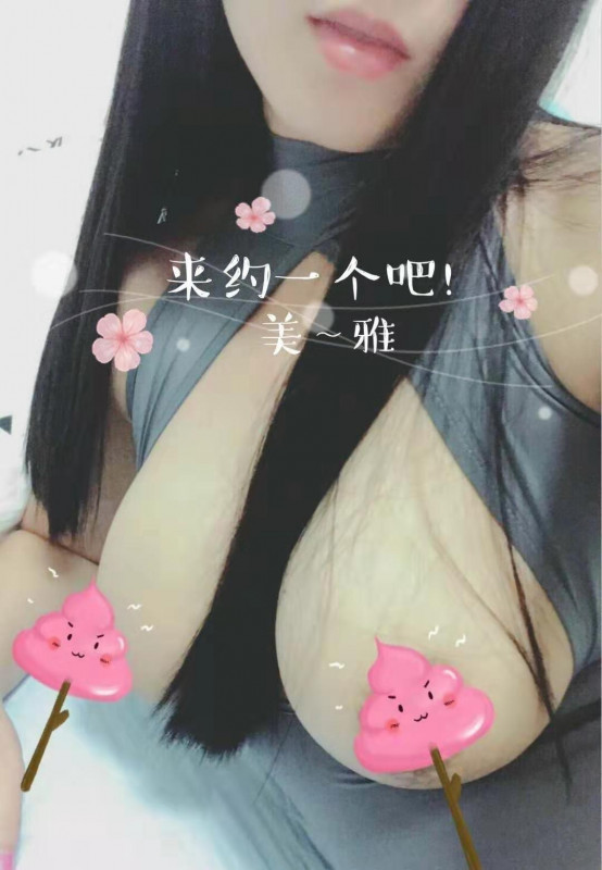 广州市楼凤小姐