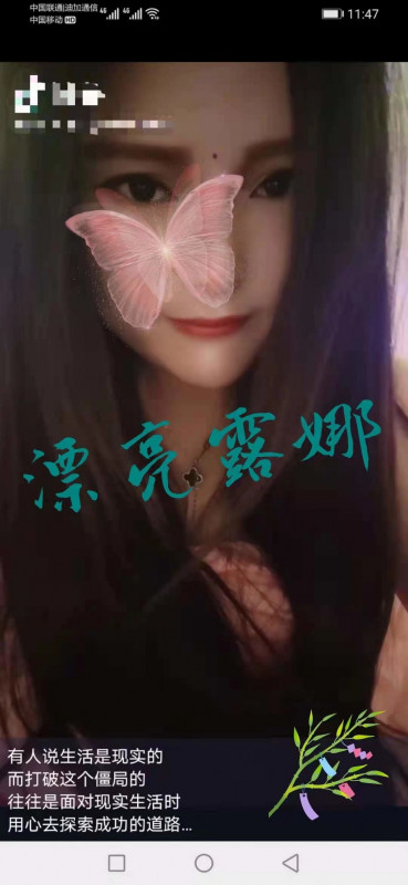 青岛市楼凤小姐