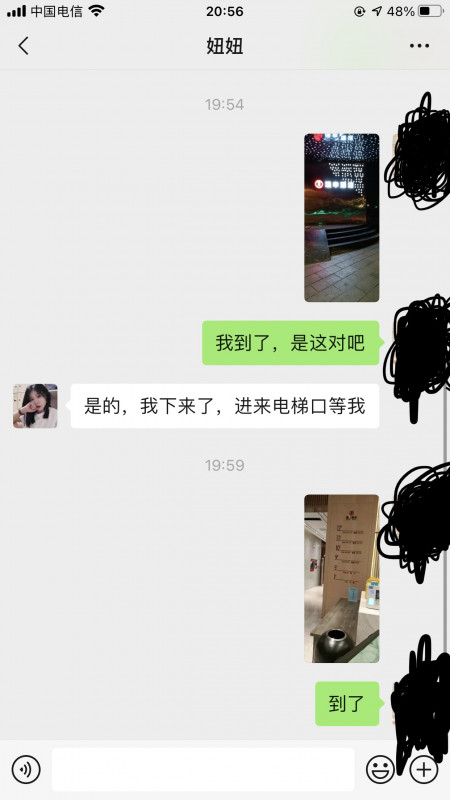 南昌市楼凤小姐