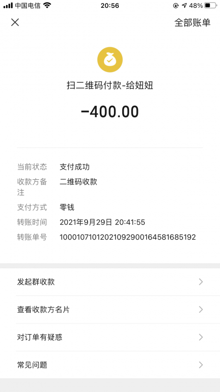 南昌市楼凤小姐