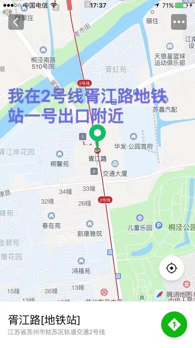 苏州市楼凤小姐