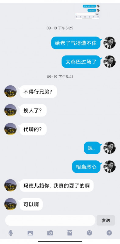 成都市楼凤小姐
