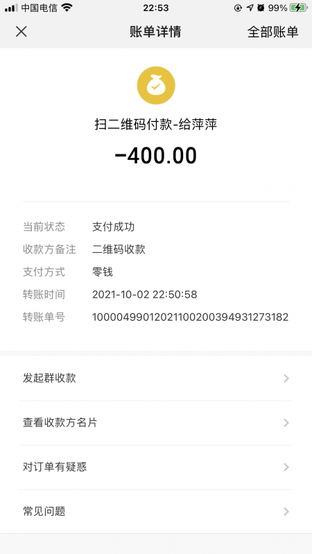 南昌市楼凤小姐