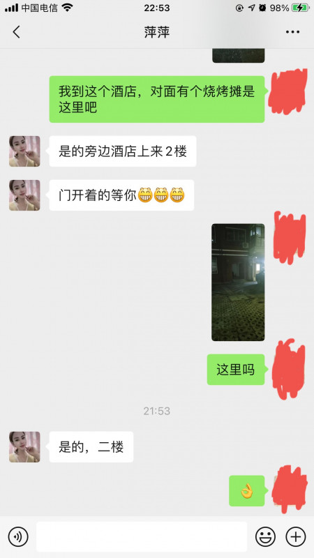 南昌市楼凤小姐