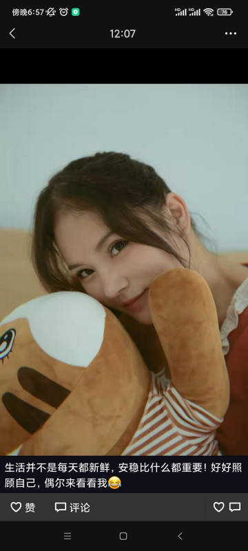 丰台区楼凤小姐