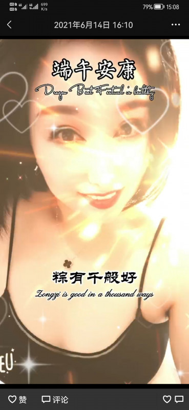 苏州市楼凤小姐