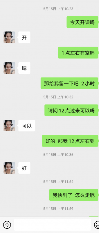 苏州市楼凤小姐