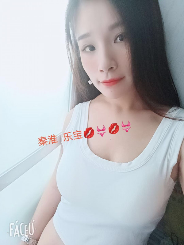 南京市楼凤小姐