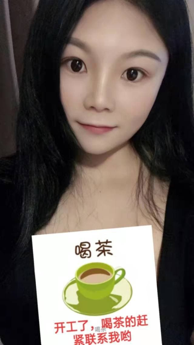 广州市楼凤小姐