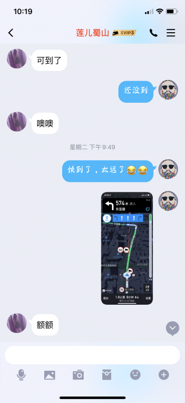 合肥市楼凤小姐