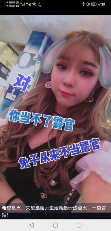 常州市楼凤小姐