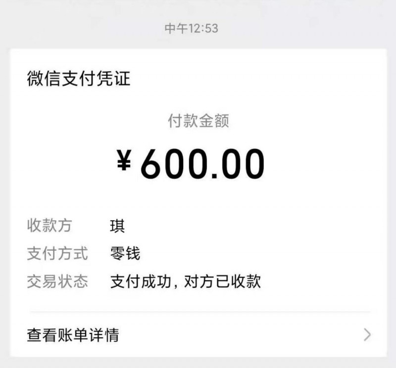 深圳市楼凤小姐