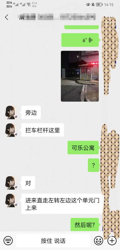 昆明市楼凤小姐