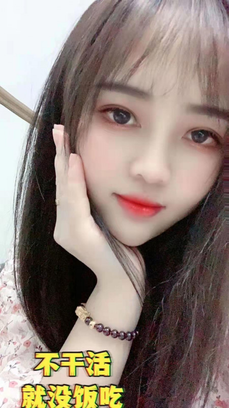 广州市楼凤小姐