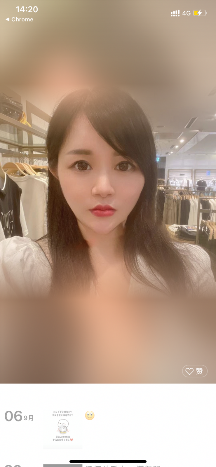 无锡市楼凤小姐