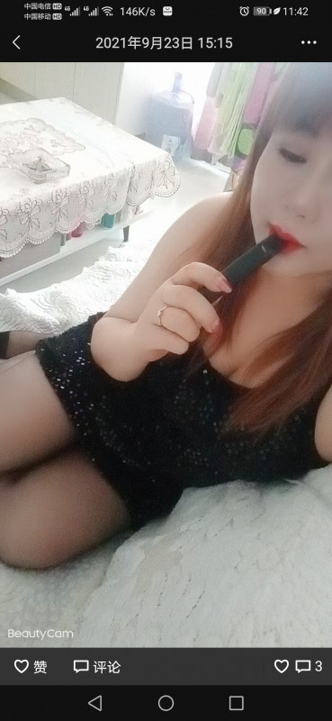 呼和浩特市楼凤小姐
