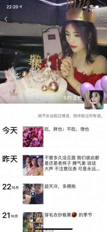 长沙市楼凤小姐
