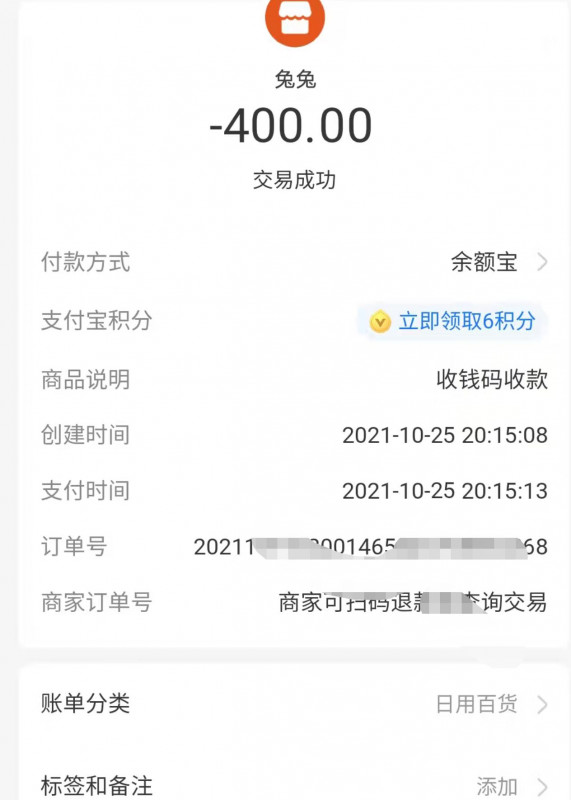 广州市楼凤小姐
