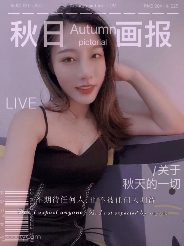 深圳市楼凤小姐