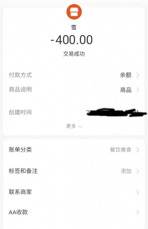深圳市楼凤小姐