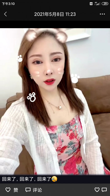 河东区楼凤小姐