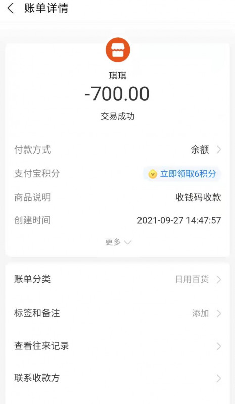 宝山区楼凤小姐