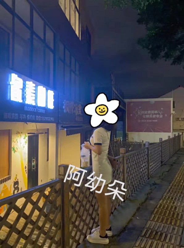 合肥市楼凤小姐