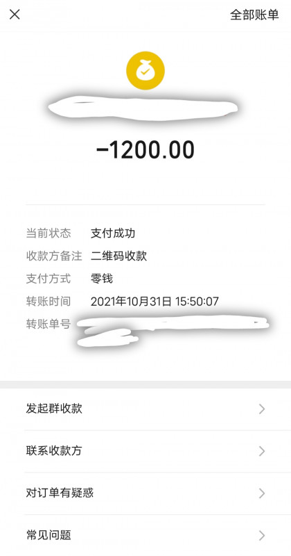 深圳市楼凤小姐