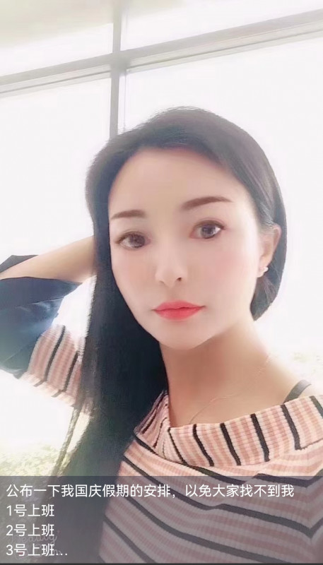 江门市楼凤小姐