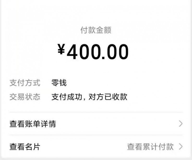 深圳市楼凤小姐