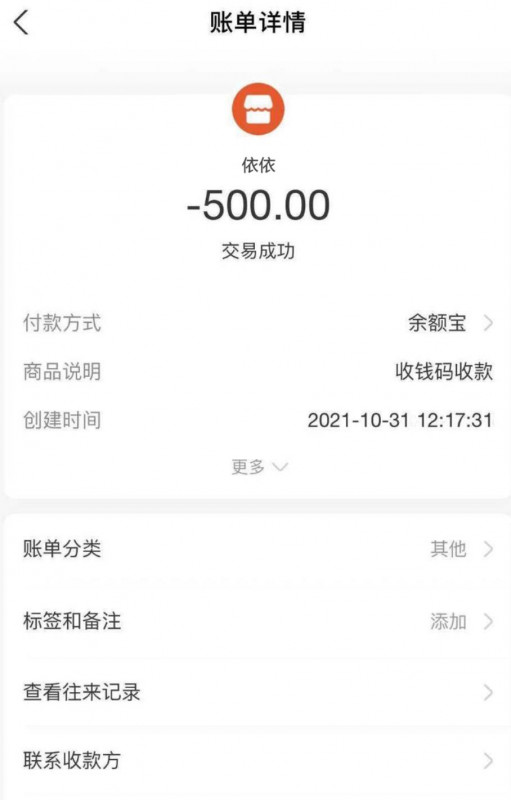 广州市楼凤小姐