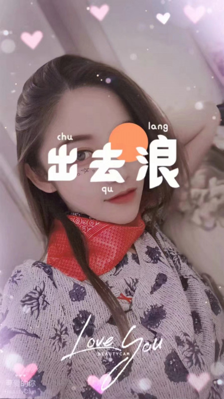 武汉市楼凤小姐